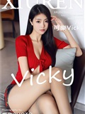 Xiuren秀人网 2023.08.18 NO.7249 可樂Vicky(77)